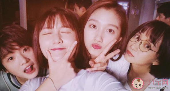 《二十不惑》四個女生的結局是什么 四個女孩的結局介紹 《二十不惑》四個女生的結局是什么 四個女孩的結局介紹