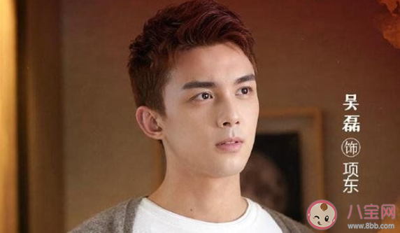 《什剎?！非f曉曉的結局是什么 莊曉曉最后和誰在一起了