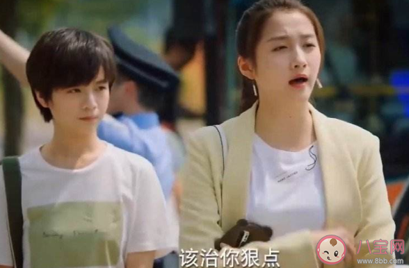 二十不惑經(jīng)典臺詞句子大全 二十不惑經(jīng)典臺詞句子摘抄