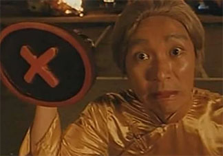 黃袍印章老太是什么意思什么梗 黃袍印章老太出自哪部電影