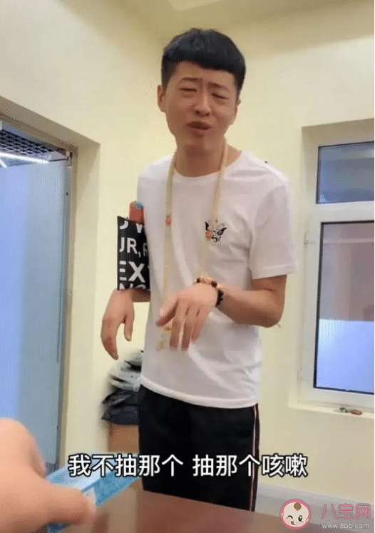 看別的咳嗽是什么意思什么梗 看別的咳嗽有什么含義 看別的咳嗽是什么意思什么梗 看別的咳嗽有什么含義