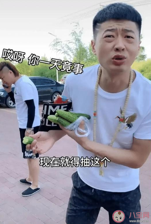 看別的咳嗽是什么意思什么梗 看別的咳嗽有什么含義 看別的咳嗽是什么意思什么梗 看別的咳嗽有什么含義