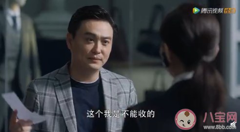 三十而已王漫妮被誰陷害了 三十而已王漫妮的結局是什么 三十而已王漫妮被誰陷害了 三十而已王漫妮的結局是什么