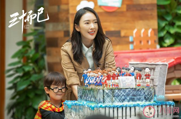 顧佳顧學的梗是什么意思 顧學梗的有什么含義 顧佳顧學的梗是什么意思 顧學梗的有什么含義