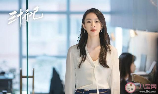 顧佳顧學的梗是什么意思 顧學梗的有什么含義 顧佳顧學的梗是什么意思 顧學梗的有什么含義