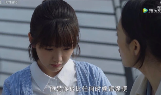 三十而已三位女主的結局是什么 三十而已大結局介紹分析 三十而已三位女主的結局是什么 三十而已大結局介紹分析