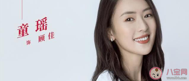 人間過綠器是什么意思 人間過綠器是什么梗