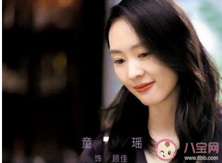 《三十而已》顧佳最后和誰在一起了 顧佳結局是什么 《三十而已》顧佳最后和誰在一起了 顧佳結局是什么