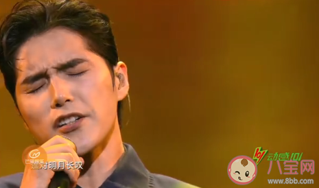 阿云嘎清河訣歌詞是什么 清河訣完整版歌詞在線試聽