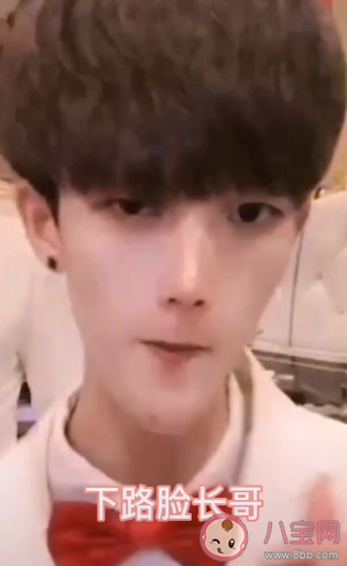 抖音陰兵出動是什么意思什么梗 抖音陰兵出動頭像圖片 抖音陰兵出動是什么意思什么梗 抖音陰兵出動頭像圖片