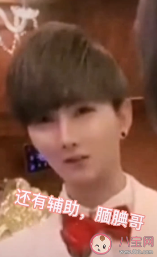 抖音陰兵出動是什么意思什么梗 抖音陰兵出動頭像圖片 抖音陰兵出動是什么意思什么梗 抖音陰兵出動頭像圖片