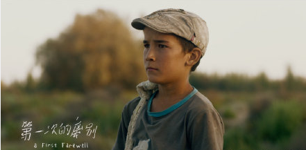 《第一次的離別》經典臺詞句子大全 《第一次的離別》臺詞句子語錄摘抄 《第一次的離別》經典臺詞句子大全 《第一次的離別》臺詞句子語錄摘抄