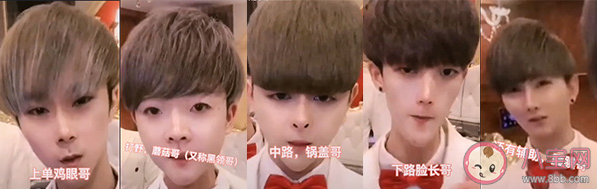 抖音陰兵出動是什么意思什么梗 抖音陰兵出動頭像圖片 抖音陰兵出動是什么意思什么梗 抖音陰兵出動頭像圖片