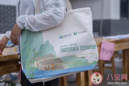 生活中怎么不用塑料袋 怎么減少塑料袋的使用