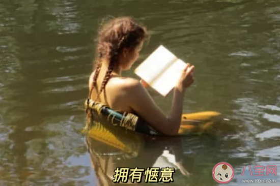 糖和98次想你是什么意思什么梗 98次想你梗的出處是哪里