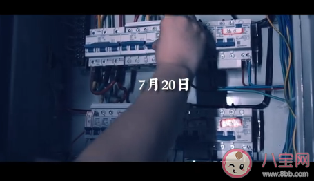 電影院開門了想看電影的說說 想看電影的心情感慨 電影院開門了想看電影的說說 想看電影的心情感慨