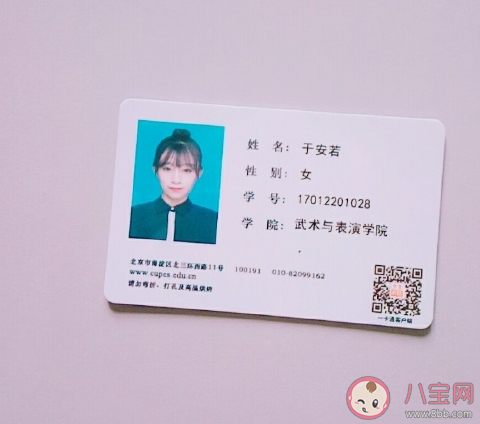 明天就要上大學了適合的發說說 適合上大學發的心情感慨