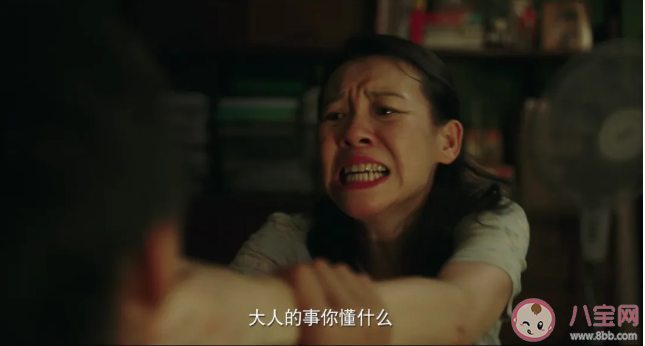 強(qiáng)勢的單親媽媽會(huì)給孩子造成什么影響 單親媽媽如何教育孩子