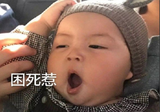 又困又累又疲憊的心情短語 沒精神發朋友圈說說