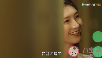 王漫妮感情觀是怎樣的 王漫妮最后和誰在一起了 王漫妮感情觀是怎樣的 王漫妮最后和誰在一起了