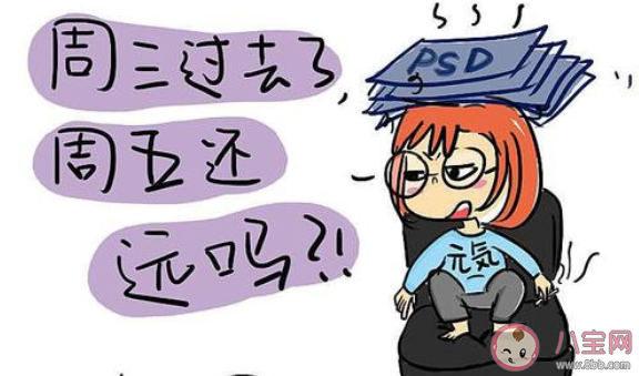 2020周三早安一句話正能量語錄句子 2020周三早安鼓勵自己的正能量說說 2020周三早安一句話正能量語錄句子 2020周三早安鼓勵自己的正能量說說