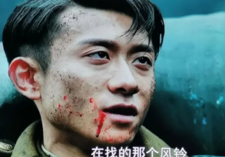 局中人沈林和沈放結局是什么 局中人沈林是風鈴嗎