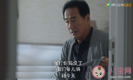 顧佳的原生家庭是怎樣的 原生家庭有哪些影響