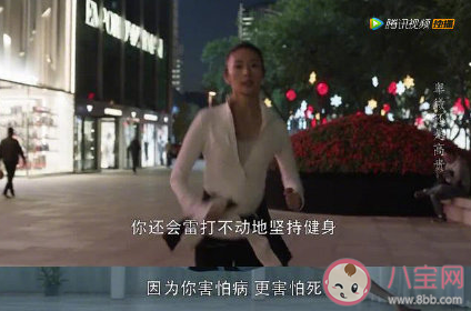 顧佳的原生家庭是怎樣的 原生家庭有哪些影響