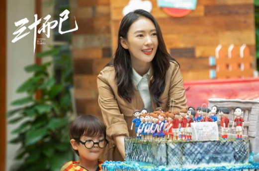 王漫妮顧佳扎心臺詞句子大全 三十而已扎心臺詞句子大盤點 王漫妮顧佳扎心臺詞句子大全 三十而已扎心臺詞句子大盤點