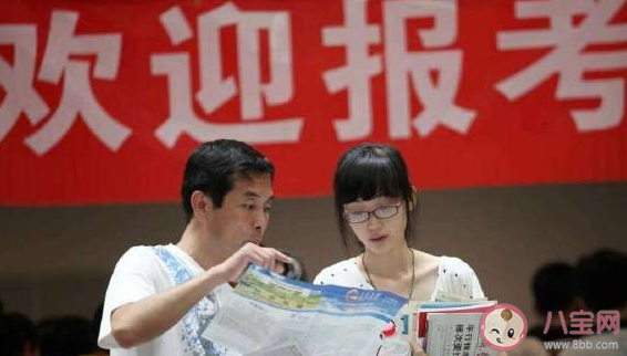 關于填志愿的心情說說 報志愿感言感慨句子 關于填志愿的心情說說 報志愿感言感慨句子