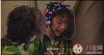 網(wǎng)癮究竟是不是一種病 網(wǎng)癮是怎樣產(chǎn)生的 網(wǎng)癮究竟是不是一種病 網(wǎng)癮是怎樣產(chǎn)生的