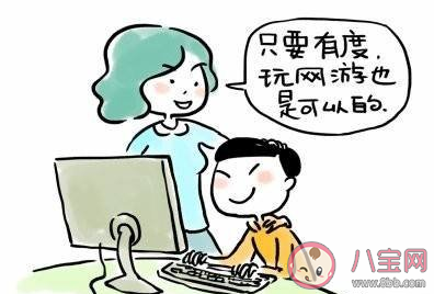 孩子網癮太重了怎么辦 該如何幫助孩子戒掉網癮 孩子網癮太重了怎么辦 該如何幫助孩子戒掉網癮