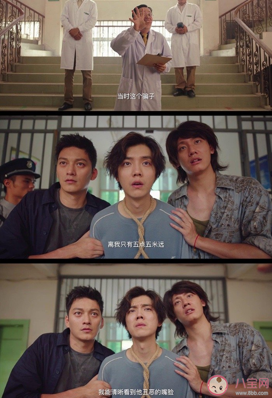 有網癮是一種病嗎 如何幫助孩子戒掉網癮 有網癮是一種病嗎 如何幫助孩子戒掉網癮