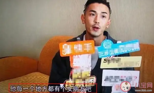 三十而已梁正賢是渣男嗎 梁正賢和王漫妮怎么分手的 三十而已梁正賢是渣男嗎 梁正賢和王漫妮怎么分手的