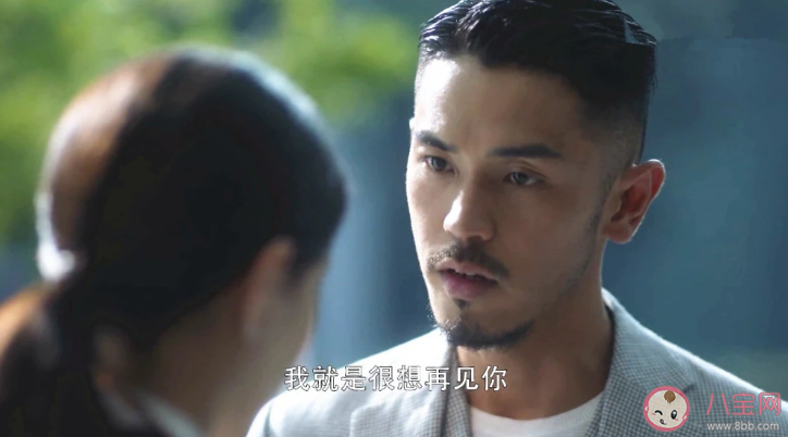 《三十而已》王漫妮梁正賢在一起了嗎 梁正賢是誰扮演的 《三十而已》王漫妮梁正賢在一起了嗎 梁正賢是誰扮演的