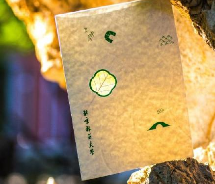 曬大學錄取通知書的朋友圈文案 發大學錄取通知書的朋友圈說說 曬大學錄取通知書的朋友圈文案 發大學錄取通知書的朋友圈說說