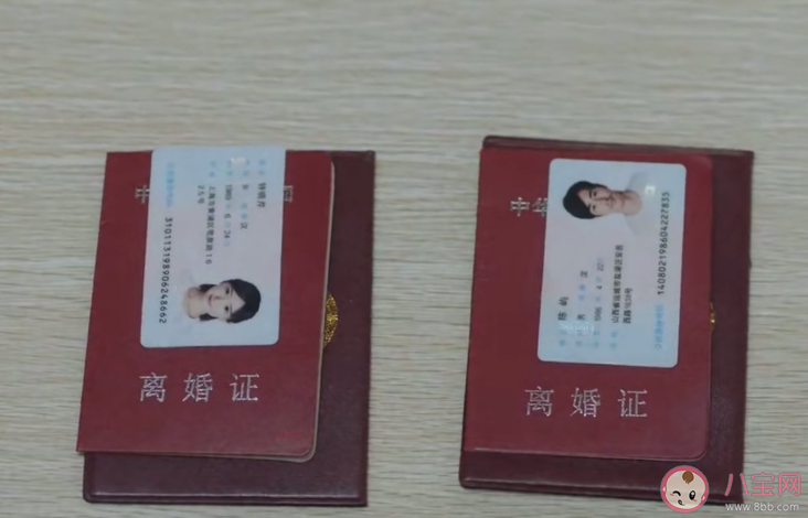 三十而已鐘曉芹跟陳嶼離婚后復婚了嗎 三十而已鐘曉芹陳嶼會復婚嗎 三十而已鐘曉芹跟陳嶼離婚后復婚了嗎 三十而已鐘曉芹陳嶼會復婚嗎