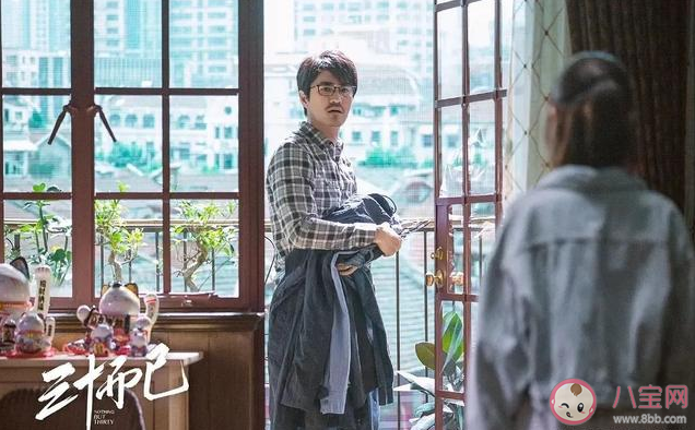 三十而已鐘曉芹跟陳嶼離婚后復婚了嗎 三十而已鐘曉芹陳嶼會復婚嗎 三十而已鐘曉芹跟陳嶼離婚后復婚了嗎 三十而已鐘曉芹陳嶼會復婚嗎