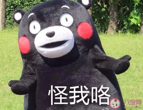 更年期心情不好的說說 更年期心情煩躁的說說 更年期心情不好的說說 更年期心情煩躁的說說