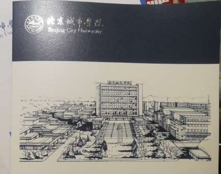 曬兒子錄取通知書的家長朋友圈說說 兒子收到錄取通知書了家長感言句子 曬兒子錄取通知書的家長朋友圈說說 兒子收到錄取通知書了家長感言句子