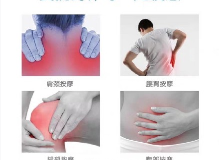 久坐之后肩頸疼痛該怎么緩解 緩解肩頸疼痛的運動有哪些 久坐之后肩頸疼痛該怎么緩解 緩解肩頸疼痛的運動有哪些