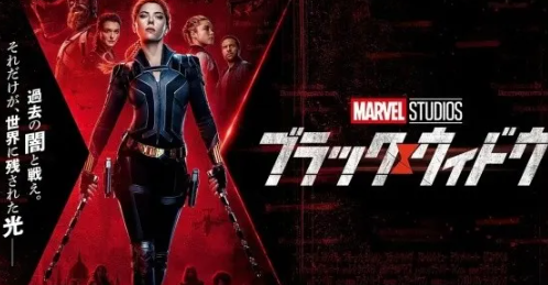 2020下半年最想看的電影是什么 下半年最想看的電影盤點 2020下半年最想看的電影是什么 下半年最想看的電影盤點