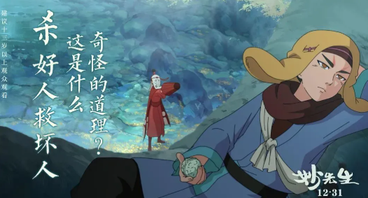 2020下半年最想看的電影是什么 下半年最想看的電影盤點 2020下半年最想看的電影是什么 下半年最想看的電影盤點