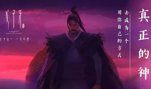 2020下半年最想看的電影是什么 下半年最想看的電影盤點 2020下半年最想看的電影是什么 下半年最想看的電影盤點