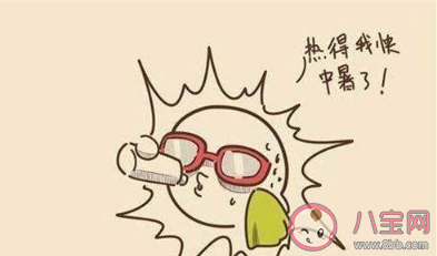 高溫天氣到了發朋友圈的心情說說 高溫天氣很熱的心情句子分享 高溫天氣到了發朋友圈的心情說說 高溫天氣很熱的心情句子分享