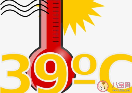 高溫天氣注意防暑的溫馨提示簡短說說 高溫天氣注意避暑的短信提示語句子 高溫天氣注意防暑的溫馨提示簡短說說 高溫天氣注意避暑的短信提示語句子