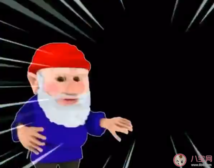 地精小老頭是什么意思什么梗 地精小老頭梗出處來源 地精小老頭是什么意思什么梗 地精小老頭梗出處來源