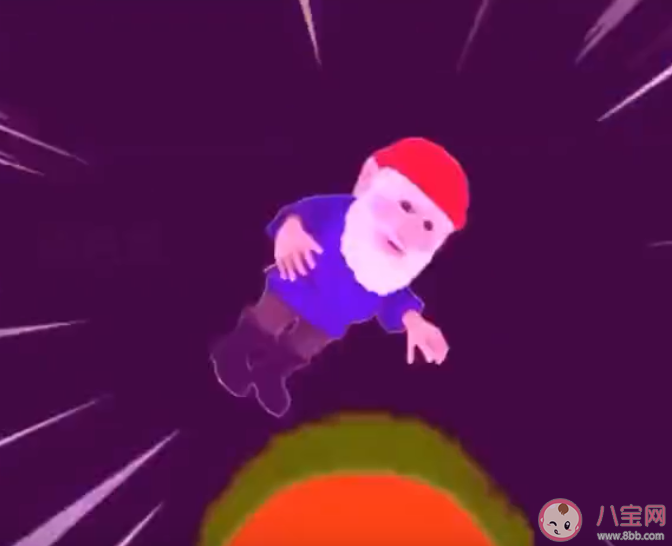 地精小老頭是什么意思什么梗 地精小老頭梗出處來源 地精小老頭是什么意思什么梗 地精小老頭梗出處來源