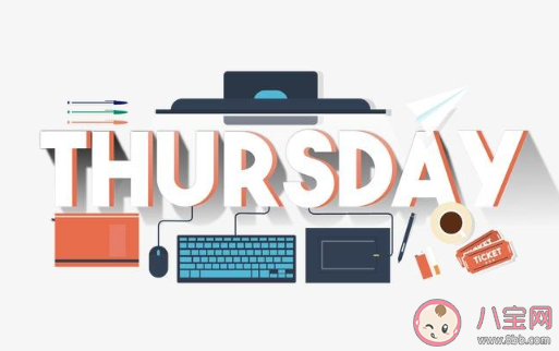 周四早安心語問好的正能量句子 周四早上好的勵志句子大全