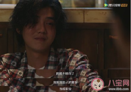 家人反對(duì)的事業(yè)該不該堅(jiān)持 家人反對(duì)自己的事業(yè)怎么辦